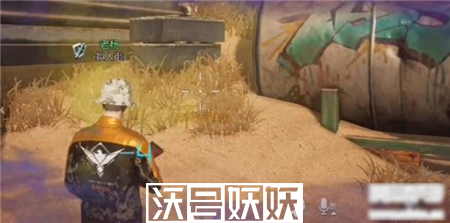 黎明觉醒铁棘箱怎么打开