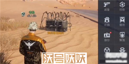 黎明觉醒铁棘箱怎么打开