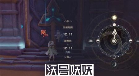 原神水仙之梦获取位置在哪里