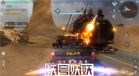 黎明觉醒荒野狂飙如何玩