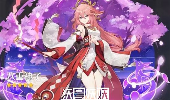 原神八重神子和刻晴哪个强-原神八重神子和刻晴谁强