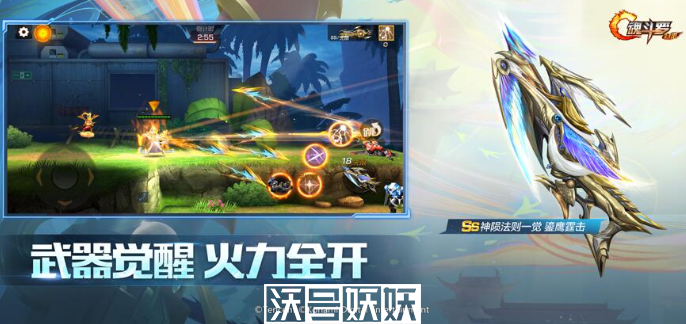 魂斗罗归来cdkey兑换码领取2023有哪些-魂斗罗归来cdkey兑换码领取2023有哪些详细介绍