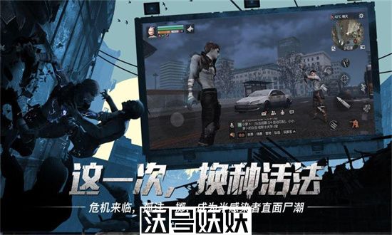 明日之后退出营地房子还在吗-明日之后退出营地房子还有吗