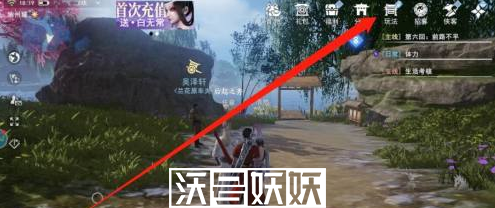 不良人3不良令怎么获取-不良人3不良令怎么获取方法介绍