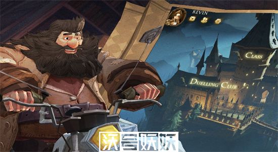 哈利波特魔法觉醒幸运发条怎么用-哈利波特魔法觉醒幸运发条兑换码