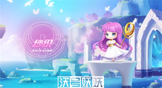 QQ飞车手游宠物纱织怎么样-QQ飞车手游宠物纱织介绍