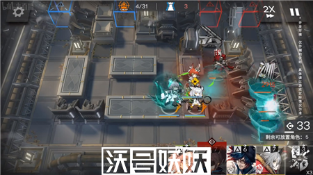 明日方舟霍尔海雅怎么样