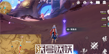 原神3.6新增观景点都在什么地方