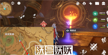 原神3.6新增观景点都在什么地方