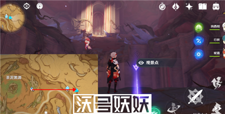原神3.6新增观景点都在什么地方