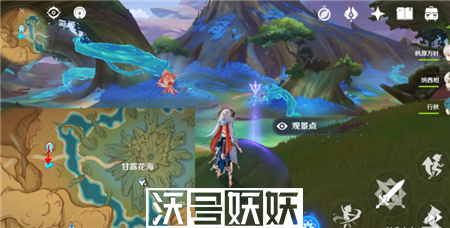 原神3.6新增观景点都在什么地方