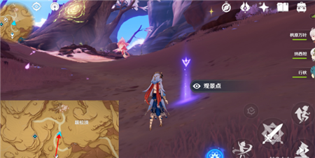 原神3.6新增观景点都在什么地方-原神3.6新增观景点位置分享