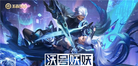 王者荣耀今年五一返场皮肤有哪些