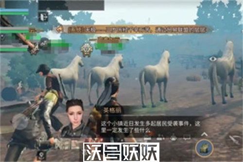 明日之后红衫茶会副本怎么打-明日之后红衫茶会副本打法攻略
