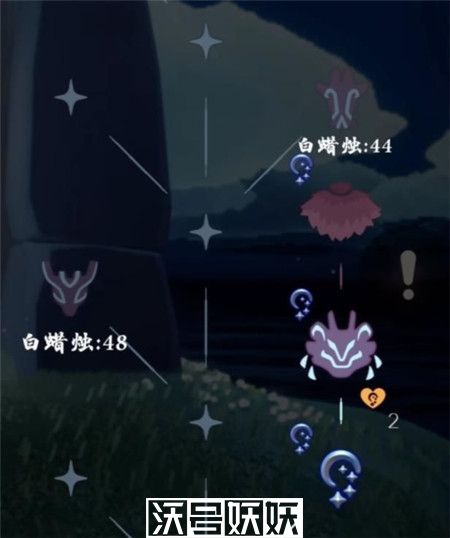 光遇夜行季毕业需要多少蜡烛
