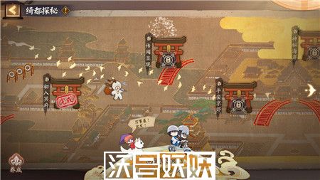 阴阳师银之绮都活动怎么玩