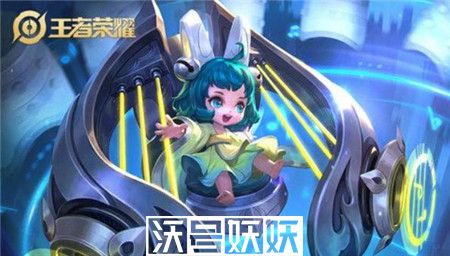 王者荣耀2023五五开黑节活动怎么玩