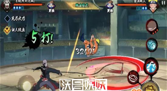 火影忍者飞段晓创生技能是什么-火影忍者飞段晓创生技能技能介绍