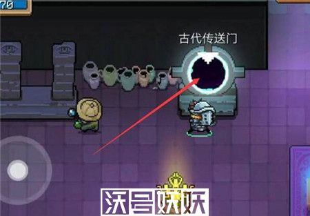 元气骑士无限关卡怎么进入