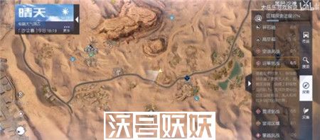 黎明觉醒生机便捷式无人机任务怎么完成