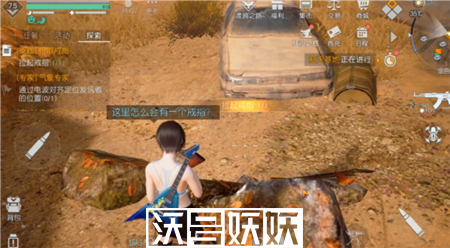 黎明觉醒夜宴任务怎么触发