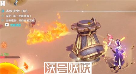 原神风沙轰鸣第五关怎么玩