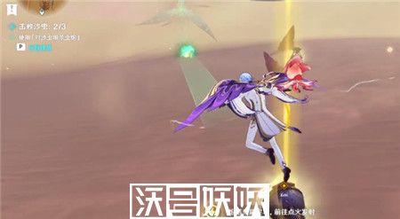 原神风沙轰鸣第五关怎么玩