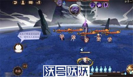阴阳师小纸人大冒险活动怎么玩