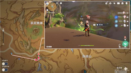 原神浮光鸣召第4次挑战怎么玩-原神浮光鸣召第4次挑战玩法攻略