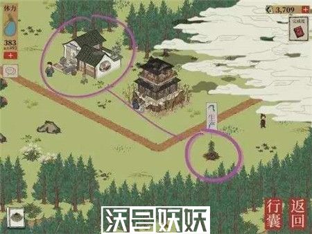 江南百景图红碧桃花怎么获得