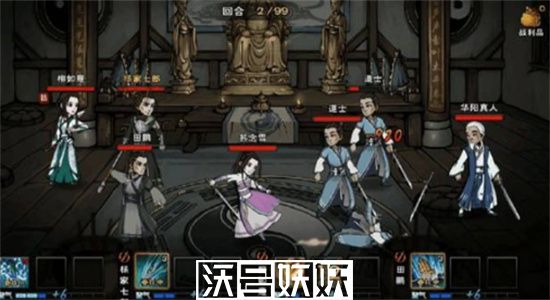 烟雨江湖山村擒凶任务怎么做-烟雨江湖山村擒凶任务完成攻略