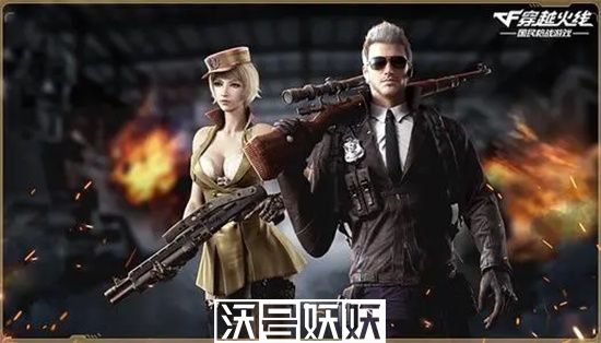 穿越火线手游手雷抛物线怎么默认远距离-穿越火线手游手雷抛物线怎么调