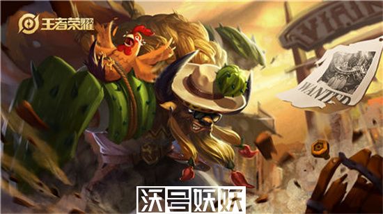王者荣耀s31法师排行-王者荣耀s31赛季最强法师是谁