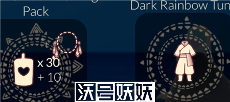 光遇测试服色彩日怎么玩