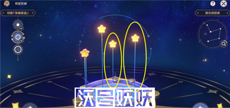 原神明星聚画怎么玩