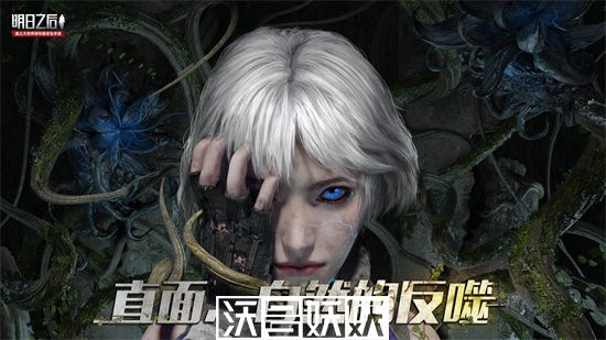明日之后如何免费获得小太阳-明日之后免费获得小太阳的方法