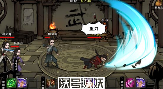 烟雨江湖雪山奇遇怎么触发-烟雨江湖雪山奇遇任务攻略