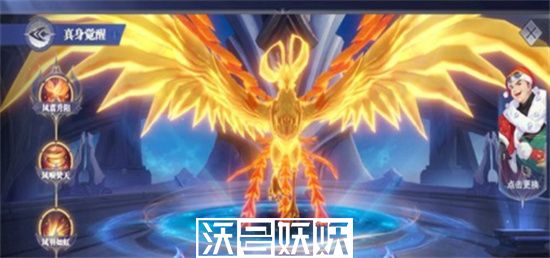 斗罗大陆魂师对决白沉香信物怎么获得-斗罗大陆魂师对决白沉香信物怎么获得方法介绍