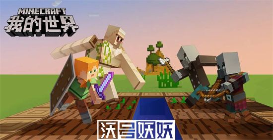 我的世界末影人刷怪塔怎么做-我的世界小黑刷怪塔怎么做
