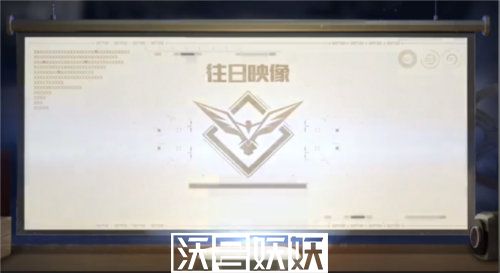 黎明觉醒天使光环怎么获得-黎明觉醒天使光环怎么获得攻略介绍