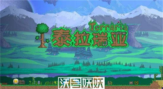 泰拉瑞亚黑曜石套装怎么获得-泰拉瑞亚黑曜石套装的获取方法