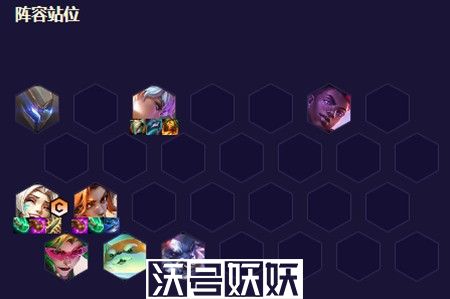 云顶之弈S8.5罪恶快感金克丝怎么玩