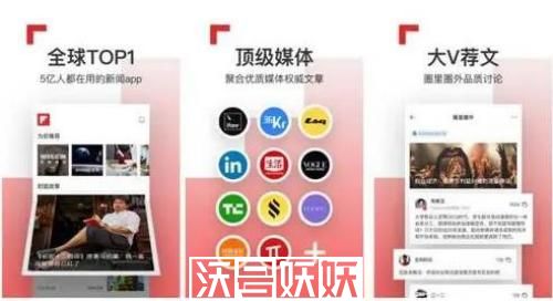 网易新闻怎么取消订阅-网易新闻订阅取消的方法