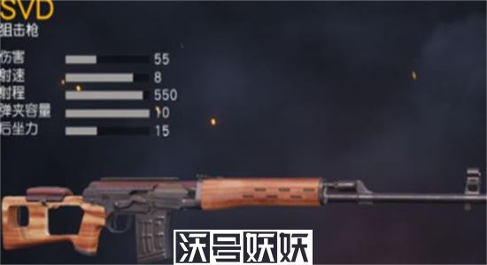 黎明觉醒生机70级武器怎么选择-黎明觉醒生机70级武器选择推荐