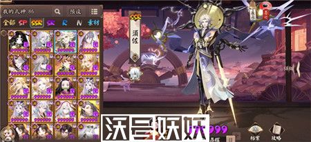 阴阳师2023金币大作战活动怎么玩