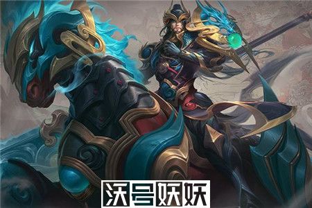 王者荣耀尧天成员有哪些
