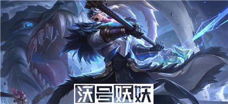 王者荣耀尧天成员有哪些