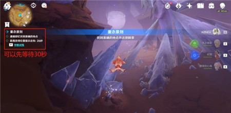 原神皆灭槁骸怎么通关-原神皆灭槁骸通关攻略