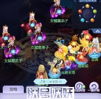 梦幻西游网页版小试牛刀天女魃怎么玩-梦幻西游网页版小试牛刀天女魃怎么玩玩法攻略一览