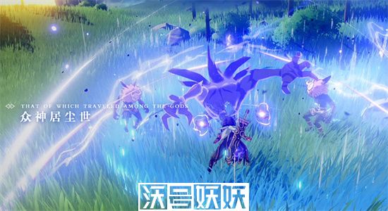 原神寻得龙蛇踪任务怎么完成-原神寻得龙蛇踪任务完成攻略